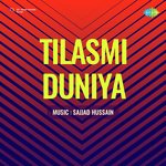 Tilasmi Duniya - Sarla Devi Song Download